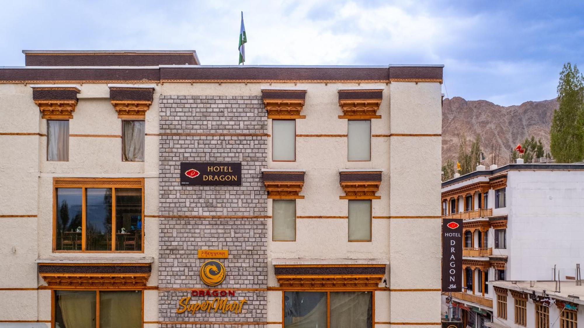Hotel Dragon ليه المظهر الخارجي الصورة