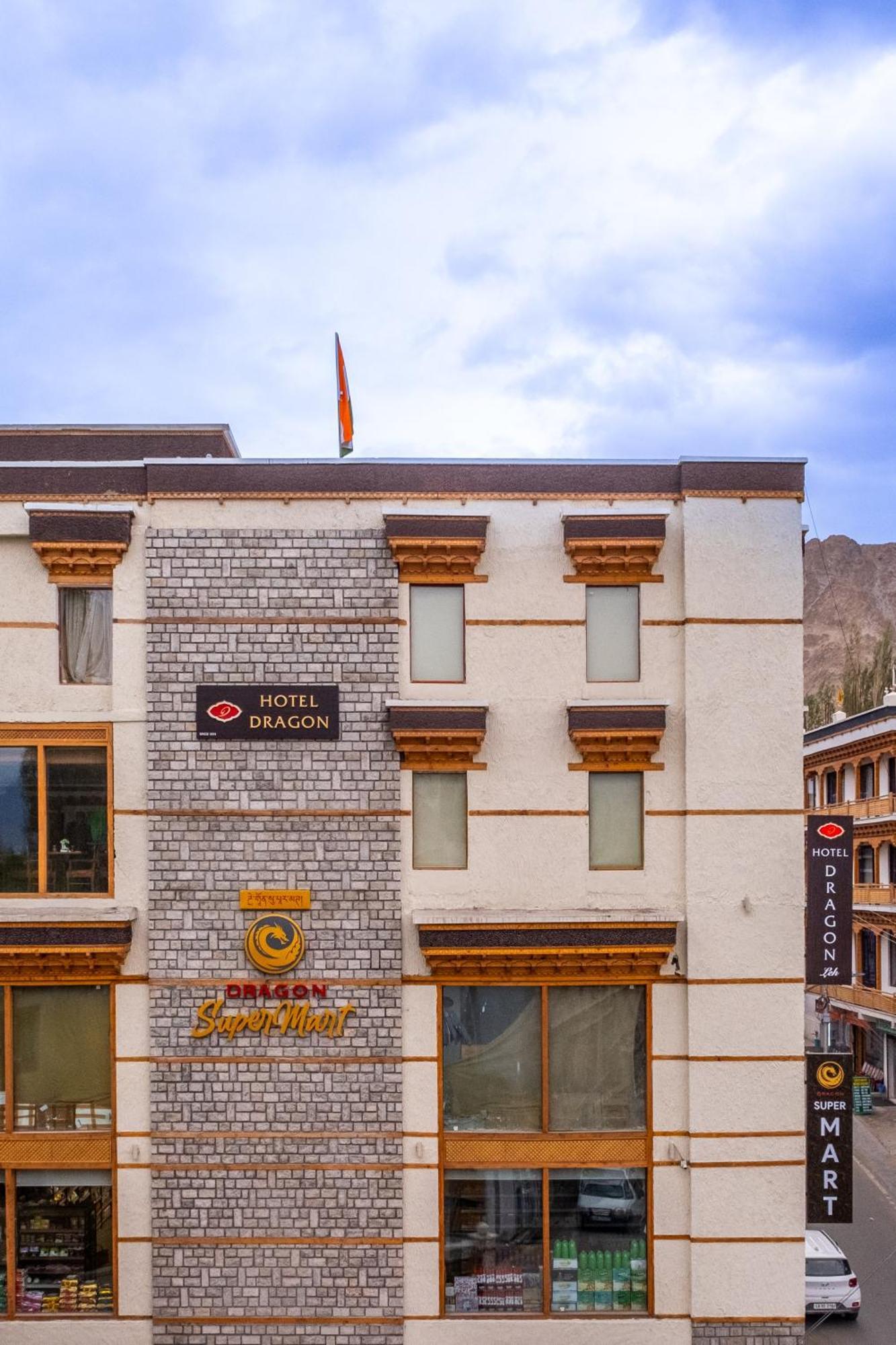 Hotel Dragon ليه المظهر الخارجي الصورة